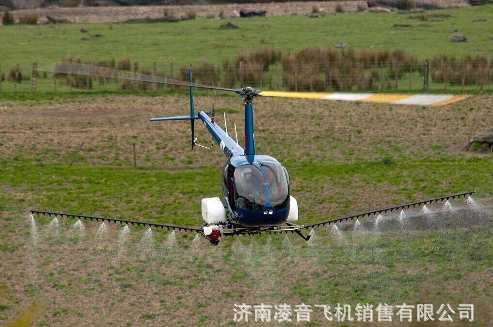 马鞍山直升机出租 马鞍山直升机租赁