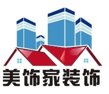 罗湖家庭装修旧墙面拆除粉刷施工图片