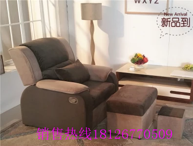 2016年新款廣州沐足沙發(fā)定做圖片