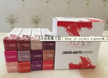 doseofcolorslipsticklipgloss哑光唇彩口红厂家现货直销图片