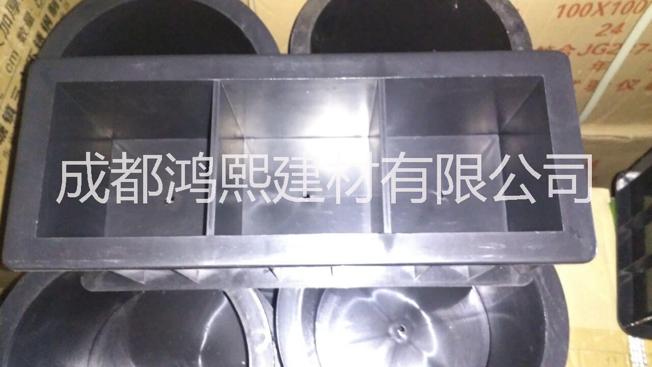 四川成都现货装批发加厚70.7*砂浆三联工程塑料试模图片