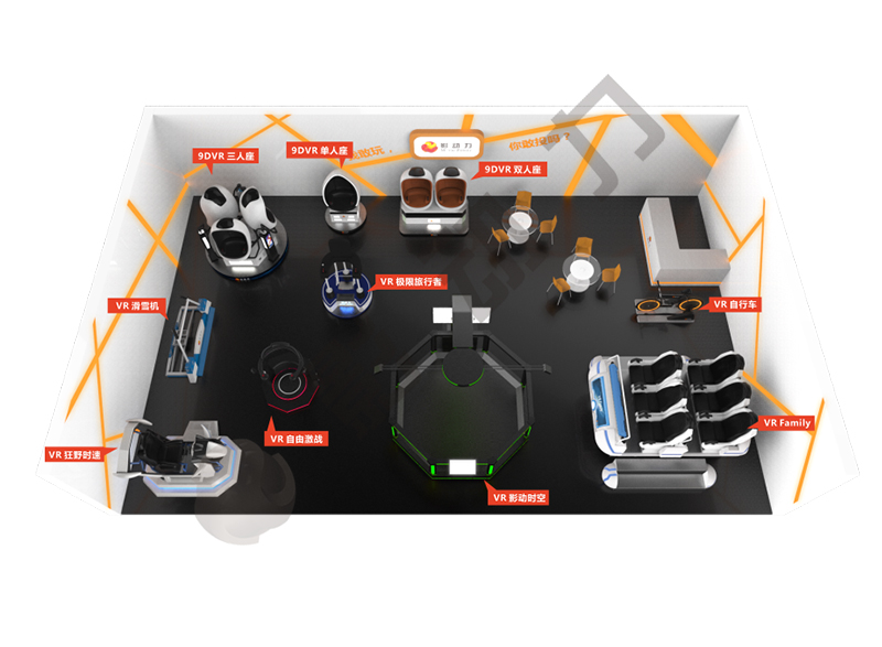 虚拟现实体验店解决方案  虚拟现实游戏设备