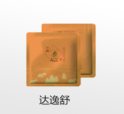 江北逸品——达逸舒，专治肌胃腺胃炎，用药当天可见采食量明显上升图片