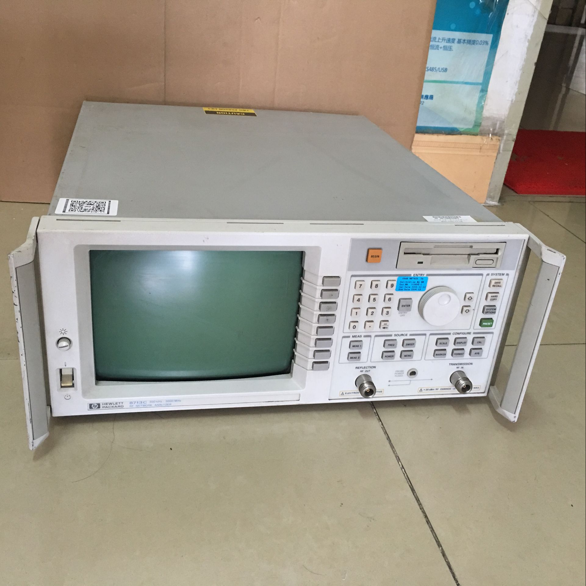 惠普HP8713C 网络分析仪 8713c Agilent 8714ET