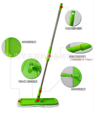 厂家直销木地板精油静电磁化平板拖把不锈钢杆除尘地板拖把批发