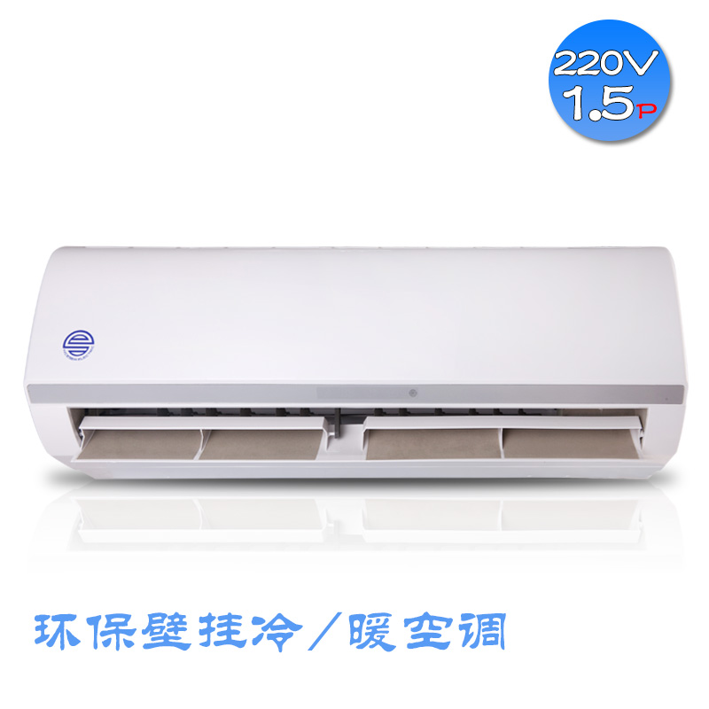 110V220伏60hz外贸船用图片