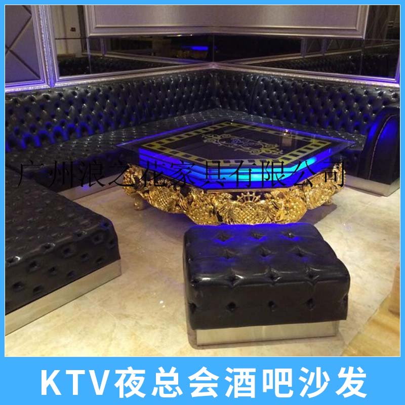 广州KTV酒吧沙发图片