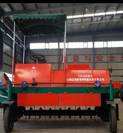 XGFD-2000型翻堆機(jī)圖片