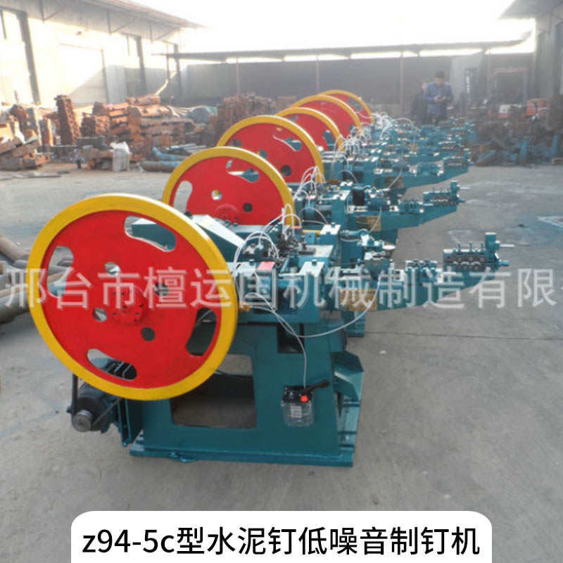 z94-5c型水泥釘?shù)驮胍糁漆敊C圖片