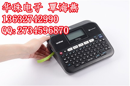 低端机中的王牌 兄弟PT-D450标签打印机 标签机 兄弟PT-D450标签机 兄弟PT-D450标签机批发商