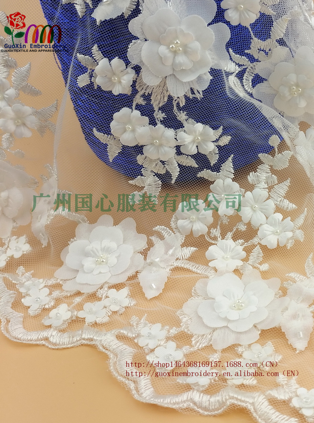 新款电脑绣花立体花婚纱礼服DIY服装面料刺绣满幅外贸订单新款电脑绣花立体花蕾丝图片