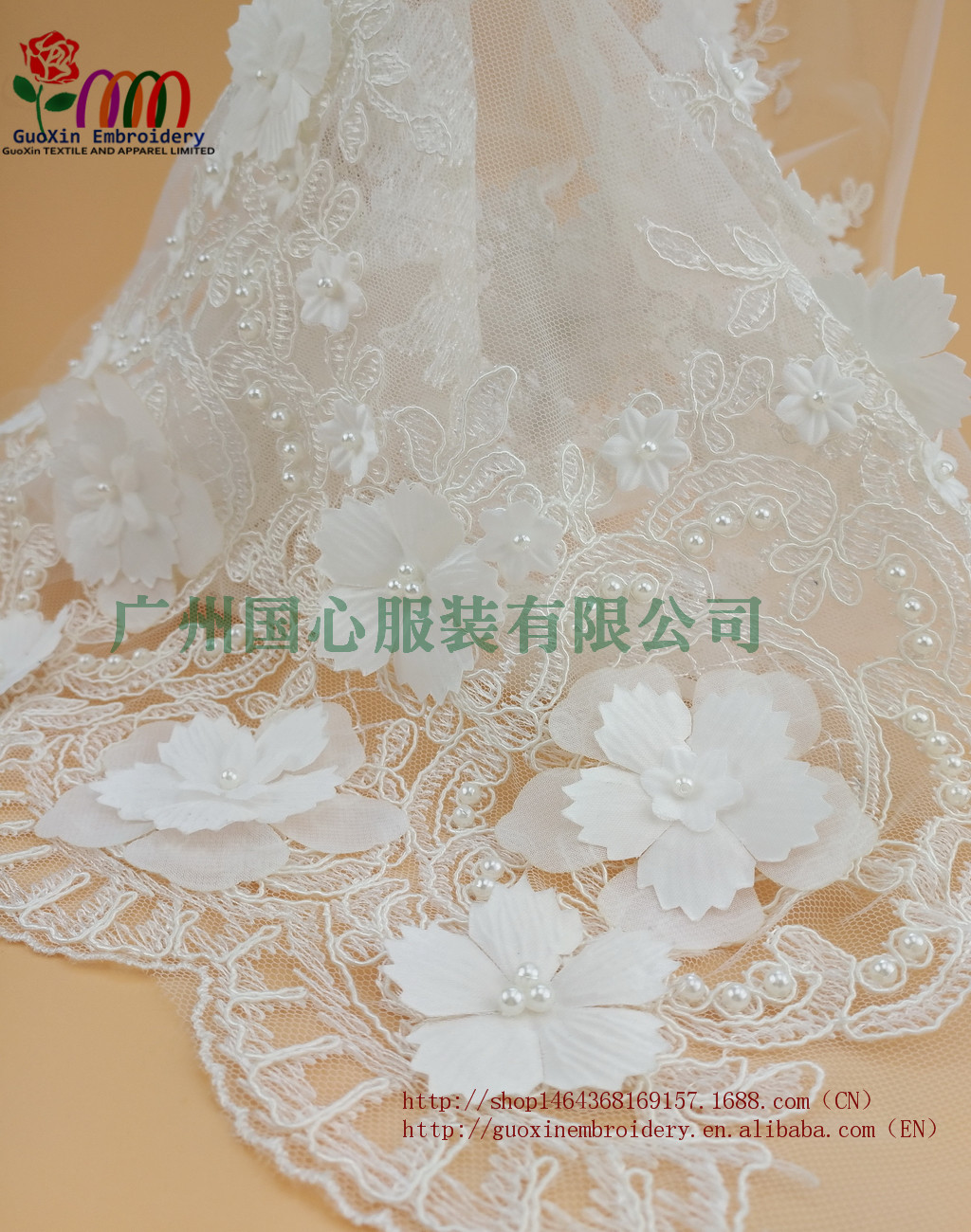 3D立体花米白色婚纱面料蕾丝面料礼服女装面料图片