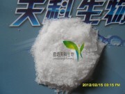 河北天科廠家直銷磷酸氫二鈉圖片