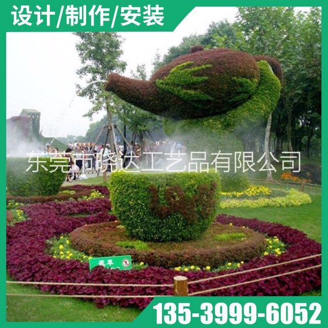 仿真动物商业街雕塑绿植动物仿真动物雕塑绿植动物