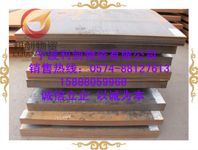 65mn冷軋板圖片/65mn冷軋板樣板圖 (1)