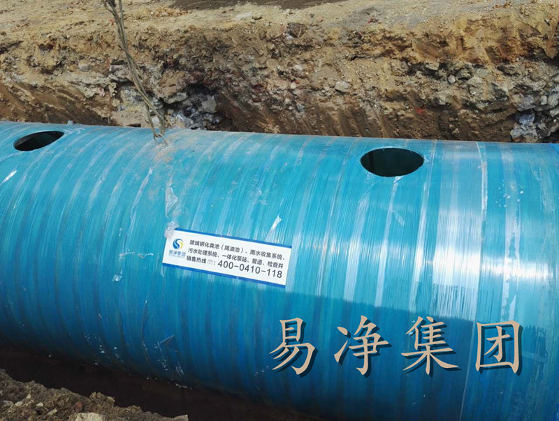 易凈玻璃鋼化糞池供應(yīng)圖片
