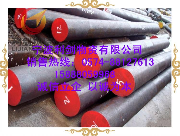 50crv圖片/50crv樣板圖 (1)