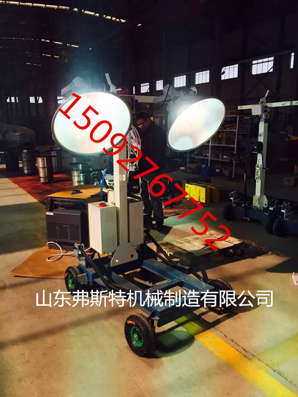 信的过的产品能放心的质量弗斯特FST-400w夜间工程照明车图片