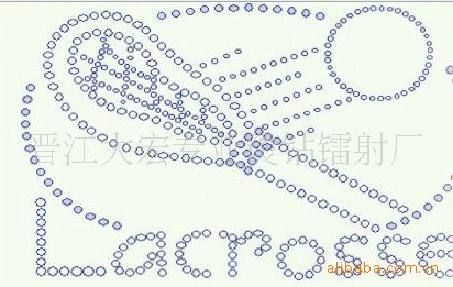 吉林燙圖 燙鉆 鐳射 數(shù)碼印 中
