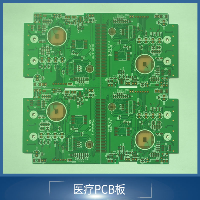 专业供应沙井小批量PCB线路板生产厂家图片