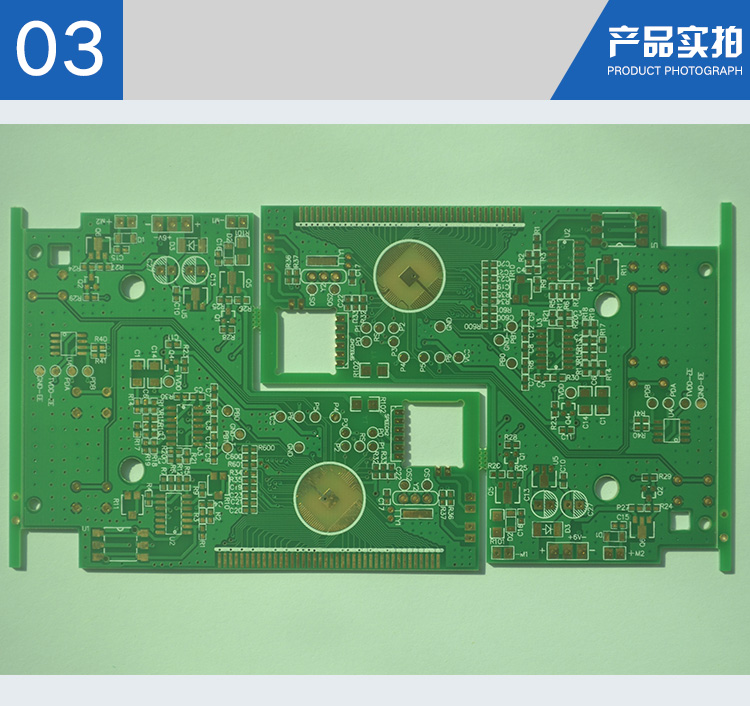 专业生产蓝牙血压计PCB线路板厂家图片