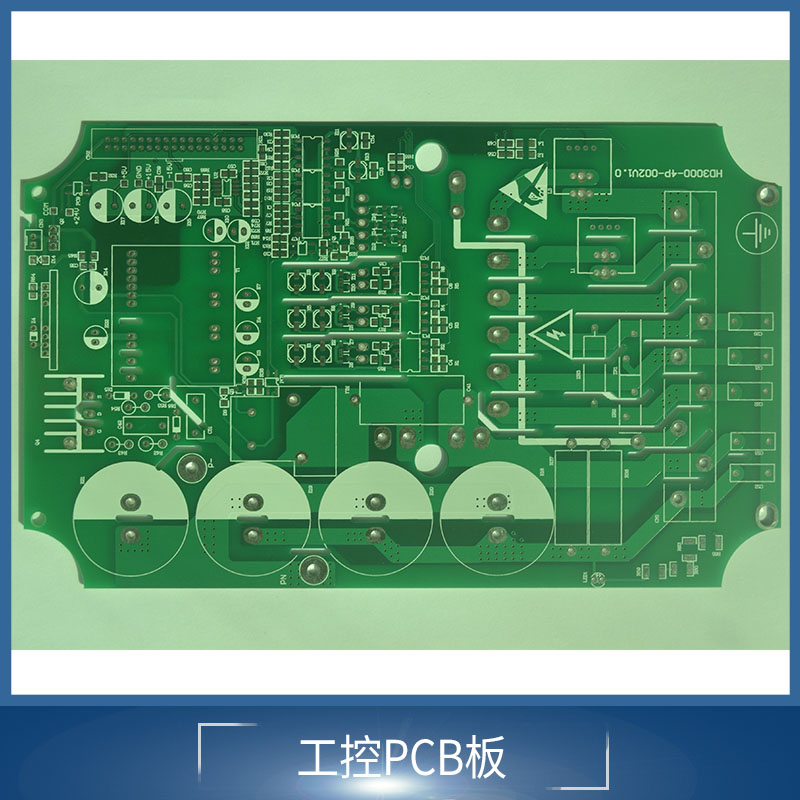 专业承接四层PCB线路板