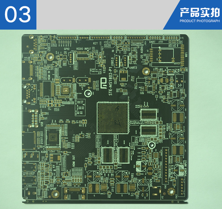 专业承接中山中小批量多层PCB线路板加工厂家