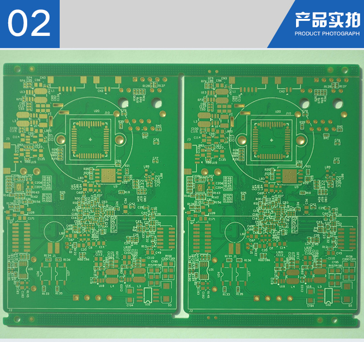 专业加工中山小批量多层PCB线路图片