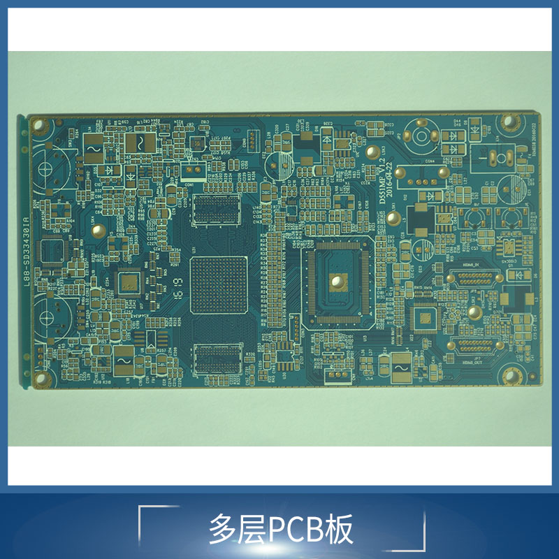 专业加工多层PCB线路板