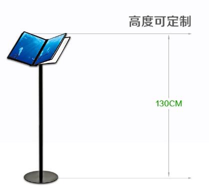 立牌指示牌菜单架翻页展示架图片