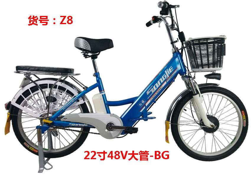 22寸48V大管-BG電動車圖片