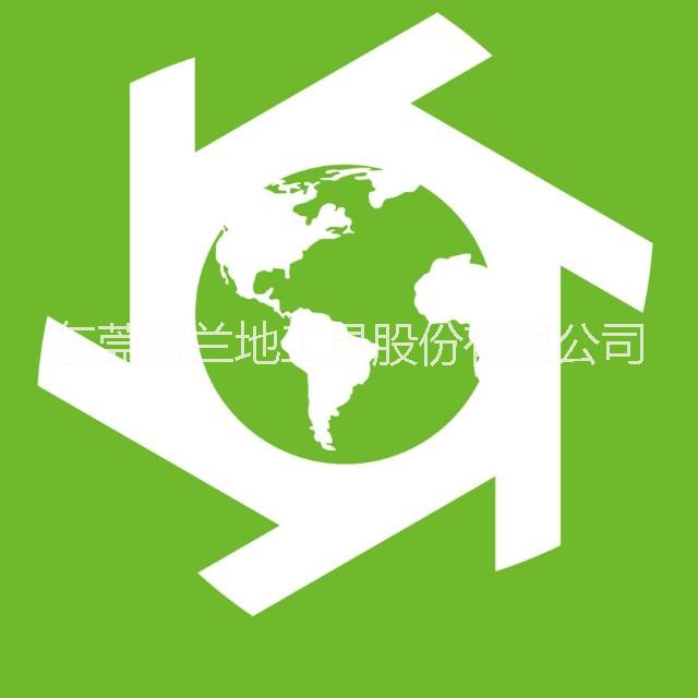 东莞富兰地工具股份有限公司