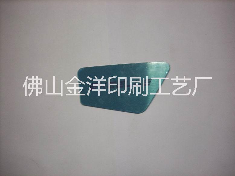 佛山市不锈钢改装车标厂家【实力牛商 爆款热销】不锈钢改装车标 金属立体标牌 金属铭牌 现代福特车标