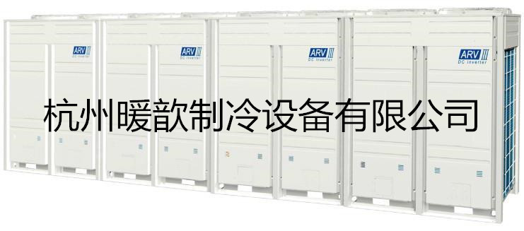 奥克斯ARV直流变频多联机浙江绍兴奥克斯ARV直流变频多联厂家销售 奥克斯空调中央可空调图片