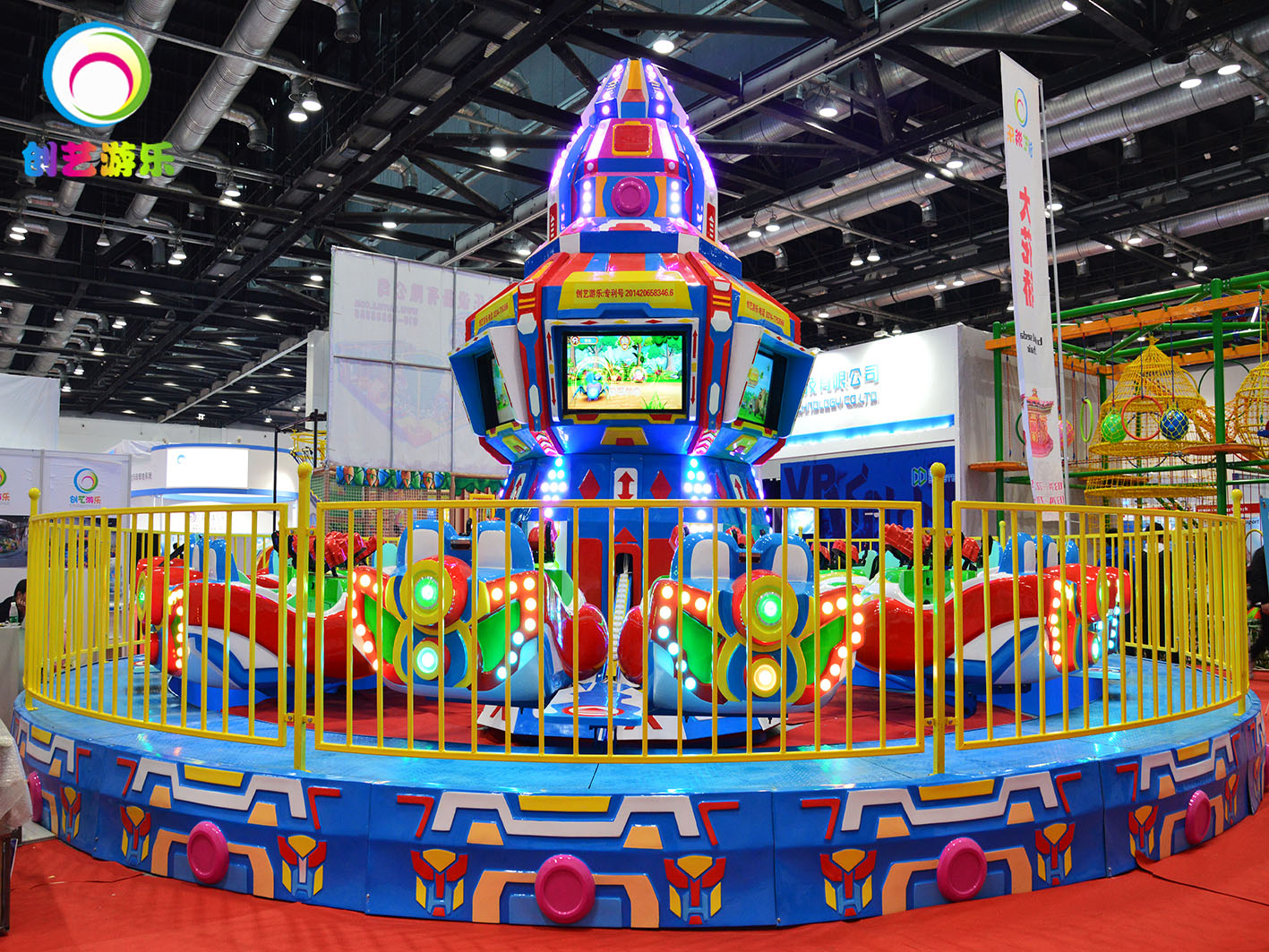 公園游樂設(shè)備圖片/公園游樂設(shè)備樣板圖 (3)