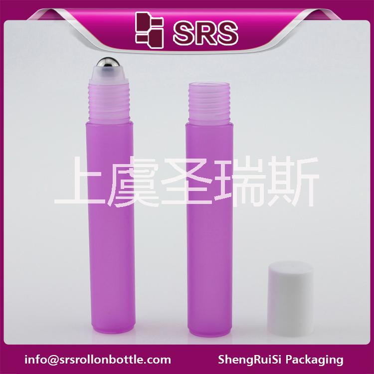 绍兴市滚珠香水瓶厂家厂家直销高品质走珠瓶 化妆品分装工具 滚珠香水瓶