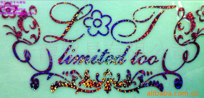 燙畫 燙鉆 鐳射 碎點鐳射圖片/燙畫 燙鉆 鐳射 碎點鐳射樣板圖 (3)