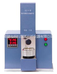 供應(yīng)粘結(jié)指數(shù)自動攪拌儀煤炭實驗室化驗設(shè)備提供粘結(jié)指數(shù)攪拌儀價格