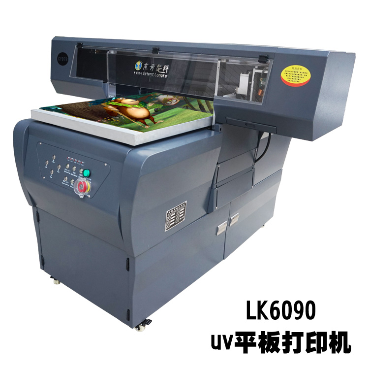 金属打印机 亚克力标牌数码万能uv平板打印机 uv6090