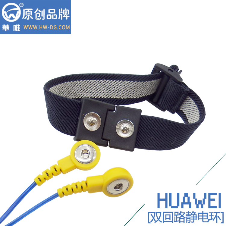 靜電手環(huán)圖片/靜電手環(huán)樣板圖 (3)