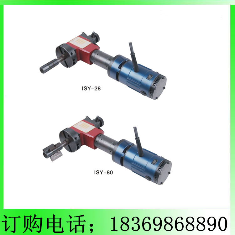 管子坡口機(jī)圖片/管子坡口機(jī)樣板圖 (2)