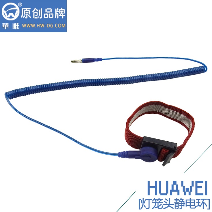 燈籠頭靜電環(huán)圖片