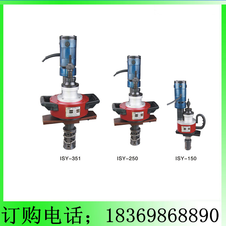 坡口机厂家专业生产价格优惠图片