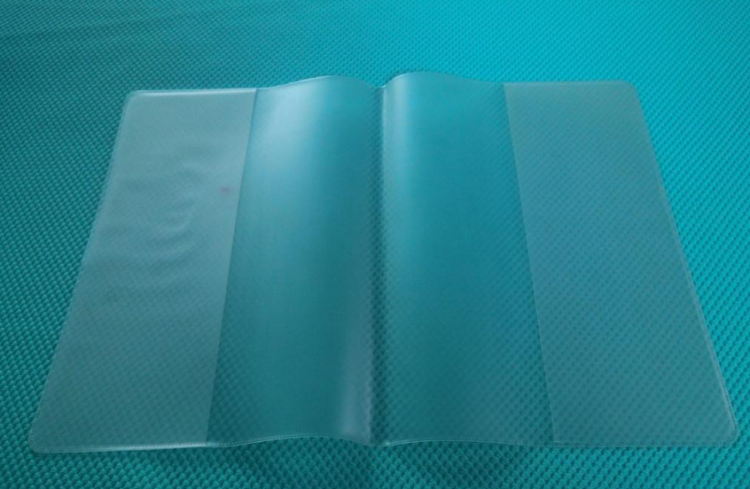 變色書(shū)皮、課本保護(hù)套圖片