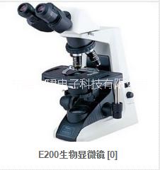 E200生物显微镜