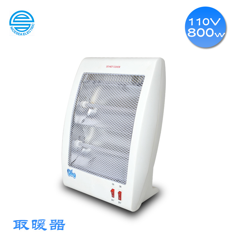 广州市110V船用电暖器取暖器800W厂家