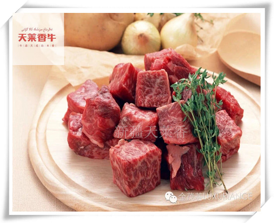 大量供应高档牛肉雪花牛肉冷鲜牛肉图片