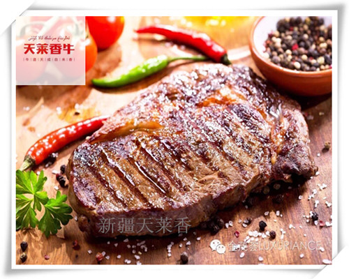 牛肉 牛排 牛肚 牛杂 牛鞭批发图片