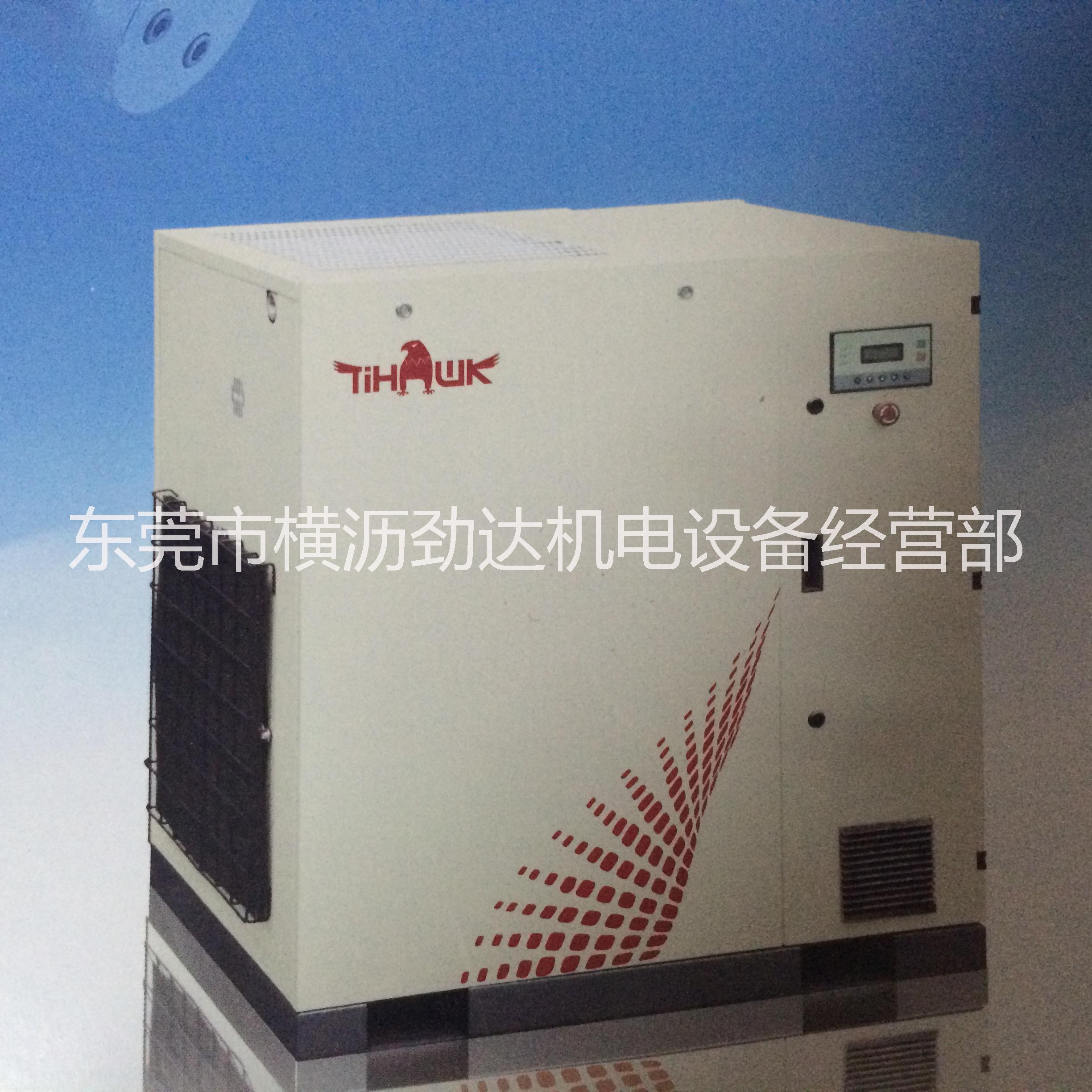 阿特拉斯添锐空压机15KW20HP螺杆机图片