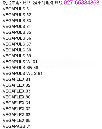 EJA115微小流量变送器